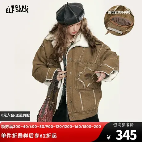 妖精的口袋复古牛仔棉服外套女2024春秋新款仿羊羔毛美拉德棉衣潮图片