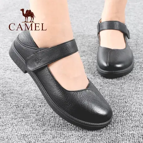 Camel/骆驼女鞋春夏季款浅口牛皮单平跟魔术贴真舒适休闲妈妈鞋子图片