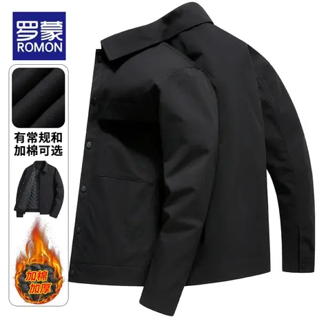 罗蒙秋冬款中年男士夹克衫爸爸冬装外套秋冬加厚衣服秋季翻领上衣图片