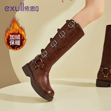 依思Q2023年秋冬季新款欧美风松紧扣带女靴潮流加绒女子时装靴子图片