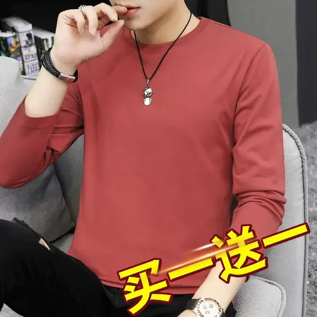 长袖t恤男纯棉纯色全棉内搭加绒加厚打底衫圆领秋冬季保暖秋衣服商品大图