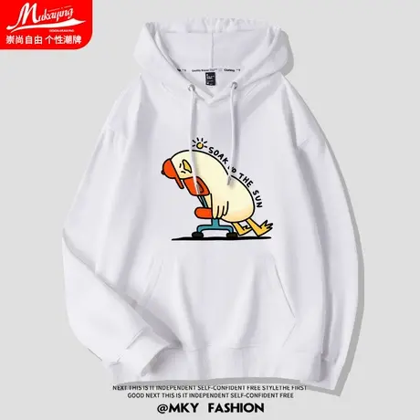 卡通趣味鸭子印花连帽卫衣男2023秋季新款宽松薄款百搭简约长袖衫图片