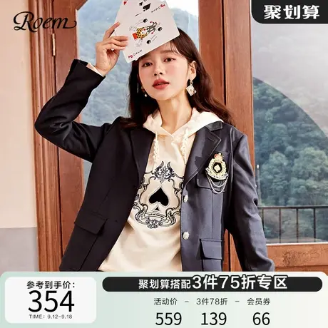 Roem扑克系列商场同款学院风西装外套女春秋新款减龄小个子女上衣图片
