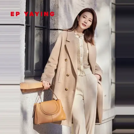 EP YAYING雅莹女装 美利奴羊毛宽松中长款回弹大衣 商场同款8519D商品大图