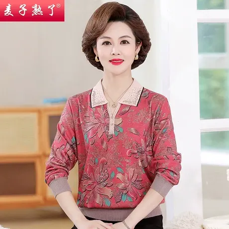 妈妈秋装2023新款翻领长袖T恤560岁春洋气针织打底小衫中老年女装商品大图