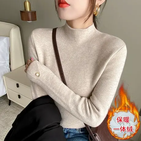 女士保暖半高领加绒加厚毛衣女2023新款一体绒打底衫洋气内搭爆款商品大图