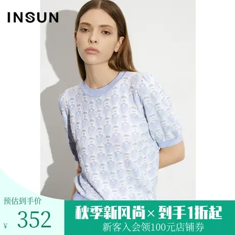 [可持续时尚]恩裳COVER2023夏新款彩云纱丝绵混纺心形提花针织衫商品大图