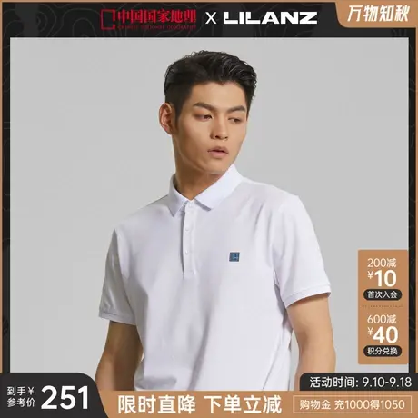 【桑蚕丝】利郎短袖POLO衫男士翻领商务休闲夏季半袖T恤图片