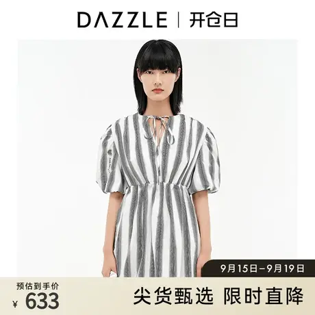 DAZZLE地素奥莱 条纹法式泡泡袖薄款连衣裙女2D3O4202B图片