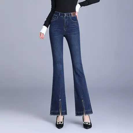 开叉微喇牛仔裤女2023秋季新款时尚毛边显瘦长裤子高腰显瘦休闲裤图片