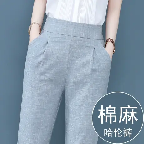 棉麻裤女夏季薄款九分春秋哈伦裤冰丝直筒2023新款休闲显瘦小脚裤图片