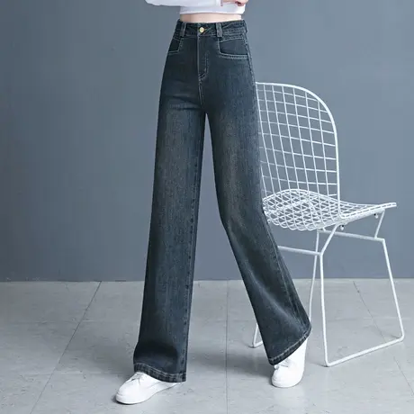 美式复古牛仔裤女秋季简约宽松垂感直筒裤新款遮胯藏肉休闲拖地裤商品大图