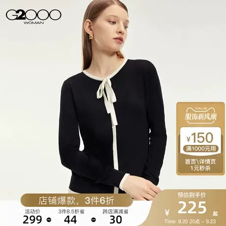 G2000女装22秋季新款撞色针织衫毛衣温柔优雅绑带设计甜美打底衫图片