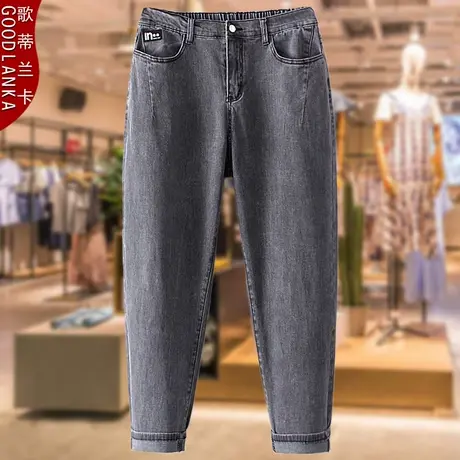 40-50岁妈妈牛仔裤可变九分裤宽松弹力松紧腰加肥加大码休闲裤子图片