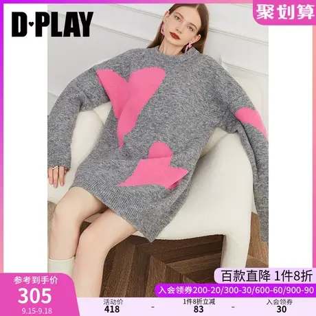 DPLAY秋装装款高级花灰撞色爱心小圆领套头毛衣针织连衣裙图片