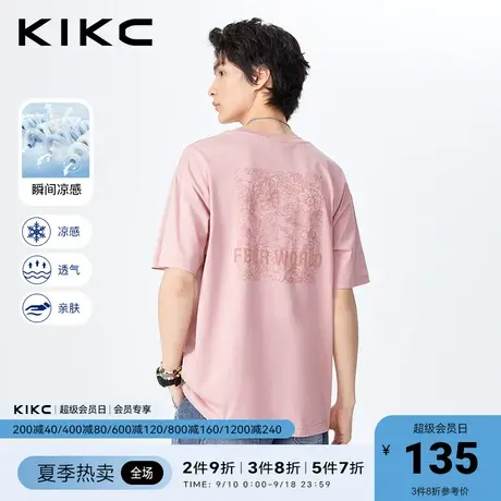 kikc凉感短袖t恤男2023春夏新款商场同款花卉字母印花情侣款上衣商品大图