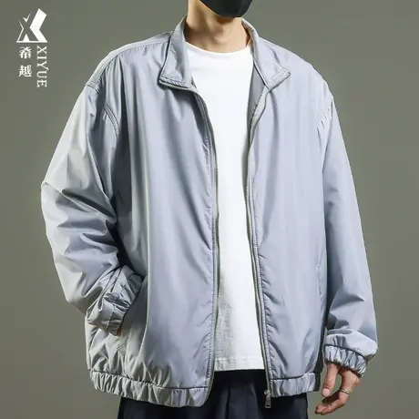希越立领开衫设计夹克男款秋季宽松大码水洗纯色速干百搭潮流外套图片