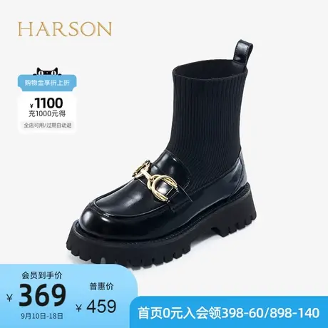哈森女鞋秋冬女短靴厚底圆头百搭时尚套脚休闲女袜靴 HA11609商品大图