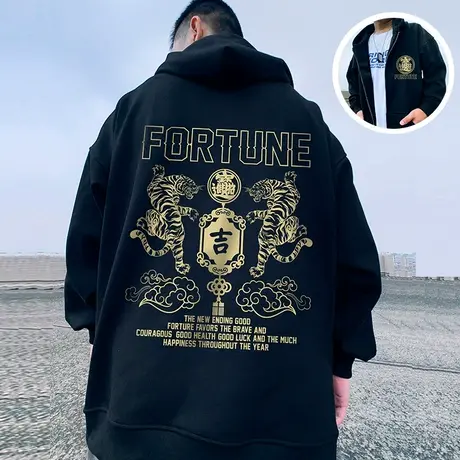 2023新款秋冬拉链国潮开衫卫衣连帽加绒潮牌外套宽松大码男装春秋图片