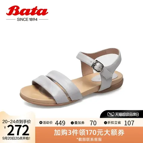 Bata舒适凉鞋2022夏商场新款百搭羊皮平软底一字带凉鞋APR13BL2图片