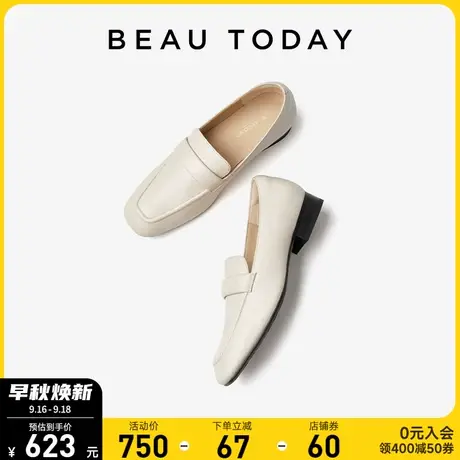 BeauToday一脚蹬女鞋法式晚风单鞋乐福鞋女2023新款英伦风小皮鞋商品大图