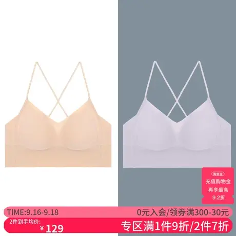 歌力诺运动内衣女薄款无痕聚拢无钢圈性感吊带美背心一体式文胸罩商品大图