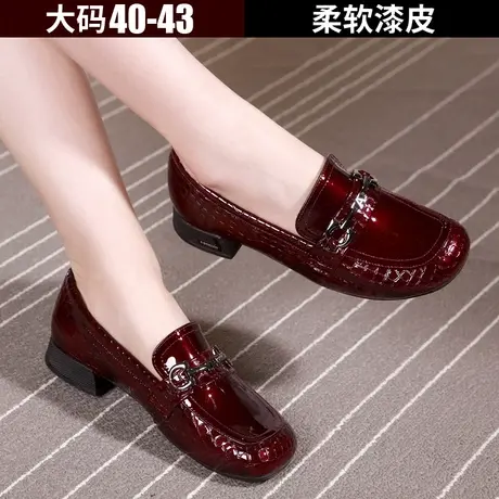 2025新款春季真皮平底大码单鞋女40-43漆皮鞋乐福鞋女软皮豆豆鞋商品大图