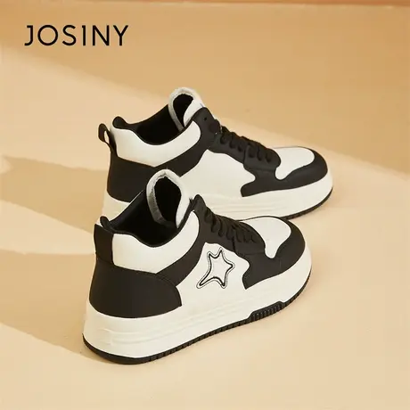 Josiny/卓诗尼厚底高帮鞋女2024新款春季韩版运动休闲鞋星星板鞋图片