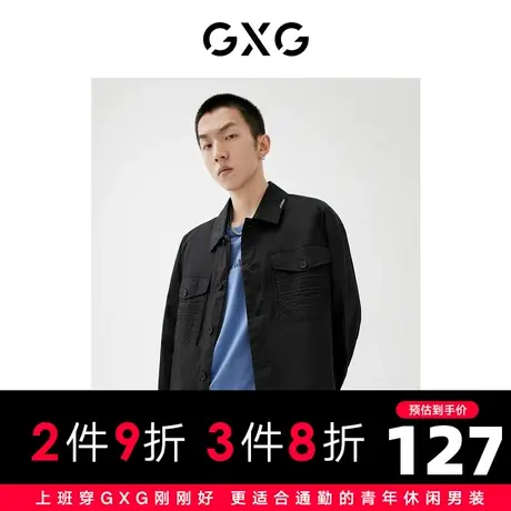 GXG男装 商场同款黑色翻领长袖衬衫 22年秋季新品图片