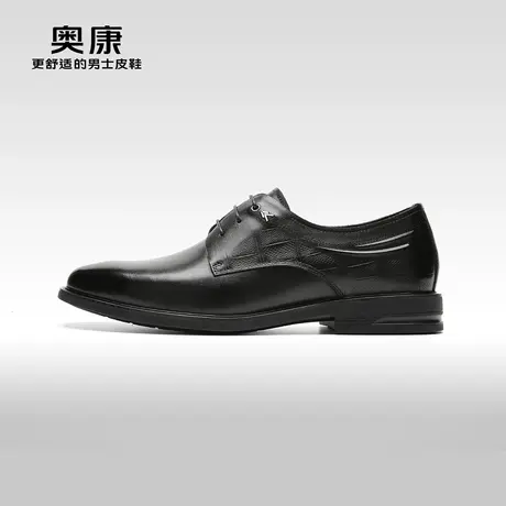 【门店发货】AOKANG奥康2024春季新款商务正装德比鞋男真皮压花鞋图片