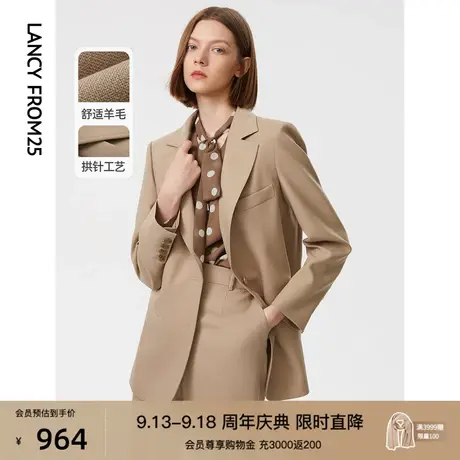 朗姿法式羊毛休闲职业高级感气质西服上衣女2023春季新款西装外套图片