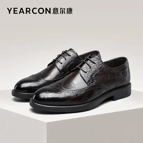 YEARCON/意尔康皮鞋男款正装商务2024春秋新款潮流布洛克皮鞋真皮图片
