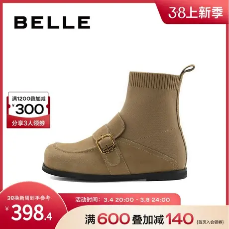 百丽女靴袜靴2023冬季新款靴子瘦瘦靴真皮勃肯鞋休闲短靴A3G1DDZ3图片