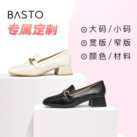[定制小码34/大码39胖瘦脚]百思图2023秋金属乐福女单鞋TXH20CA3C商品大图