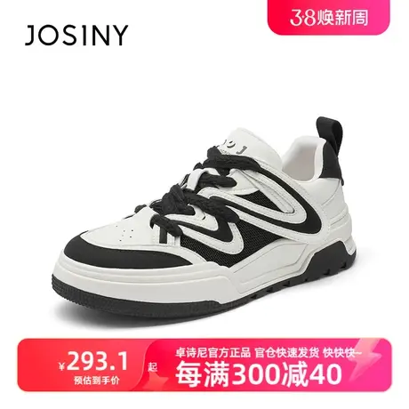 卓诗尼女鞋2023年新款秋季百搭透气运动休闲鞋子女小白鞋商品大图