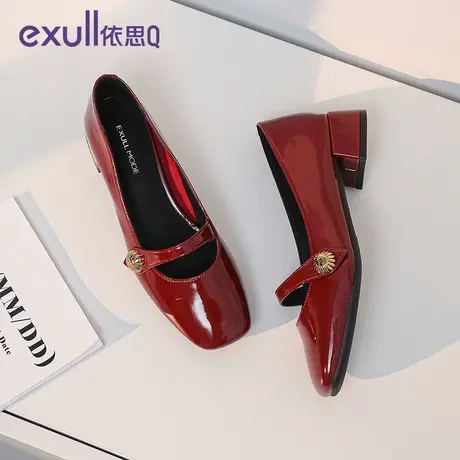 exull依思q酒红色单鞋女漆皮玛丽珍学院风小皮鞋配裙子方头乐福鞋商品大图