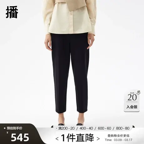 播裤子春商场同款合体锥形压烫挺缝线女BDQ3KD0108商品大图