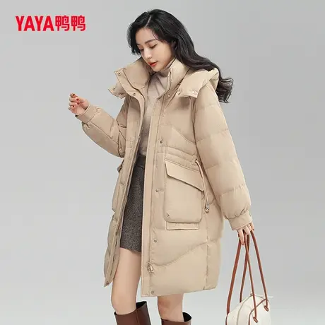 鸭鸭羽绒服女冬中长款2023年秋冬新款秋冬时尚百搭保暖外套L图片