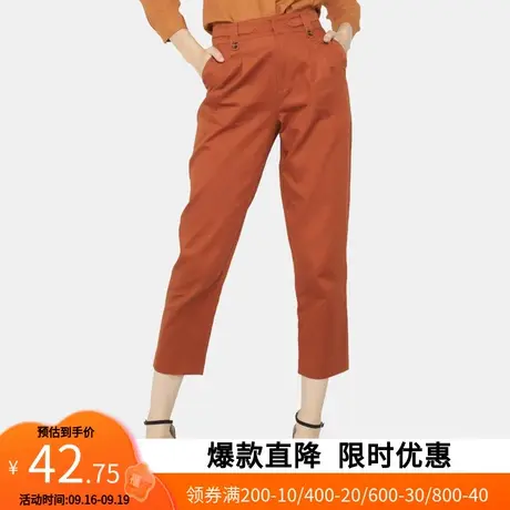 艾格2023春季女装休闲简约个性纯色时尚休闲裤W409商品大图