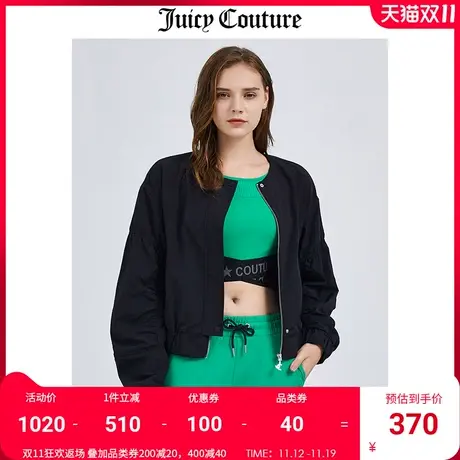 Juicy Couture橘滋美式秋冬新款夹克外套薄款女黑色时尚短款外套图片