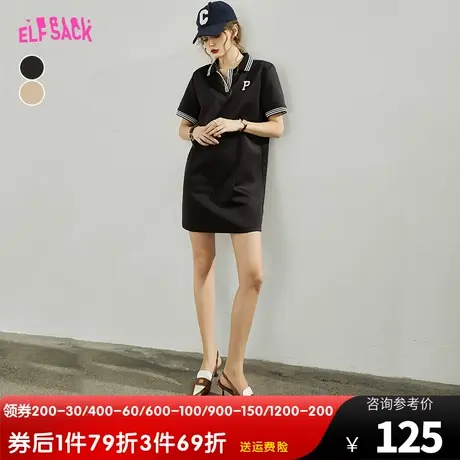 妖精的口袋黑色polo领连衣裙女2023春夏新款t恤裙宽松小个子裙子图片