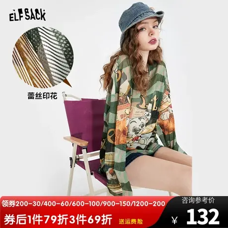 【商场同款】妖精的口袋宽松t恤女2023夏新款设计感长袖防晒上衣商品大图