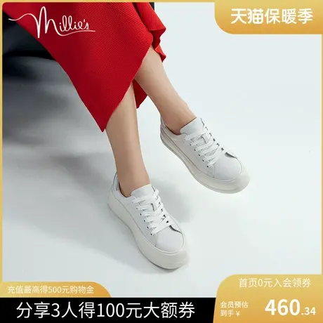 millie's妙丽春季薄款时尚百搭运动厚底休闲板鞋女小白鞋608-1CM2图片