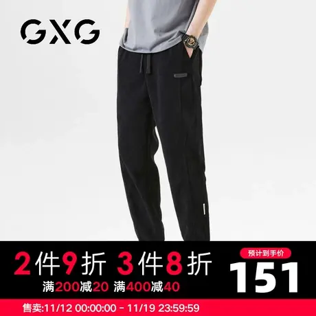 【新品】GXG男装 23春季新品时尚抽绳款休闲裤男士百搭束脚卫裤图片