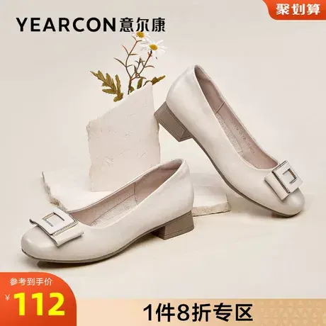 逸阳2023秋季小个子新款裤子九分白色西装裤女百搭直筒烟管西裤子图片