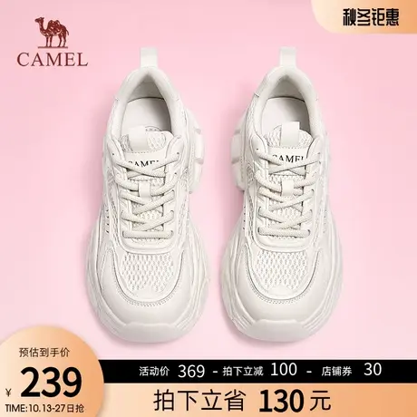 骆驼女鞋2023秋冬季新款时尚厚底老爹鞋女网面透气舒适休闲运动鞋商品大图