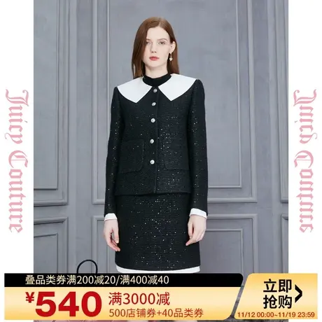 Juicy Couture橘滋2023新款将夜星空亮片撞色翻领粗花呢女式外套图片