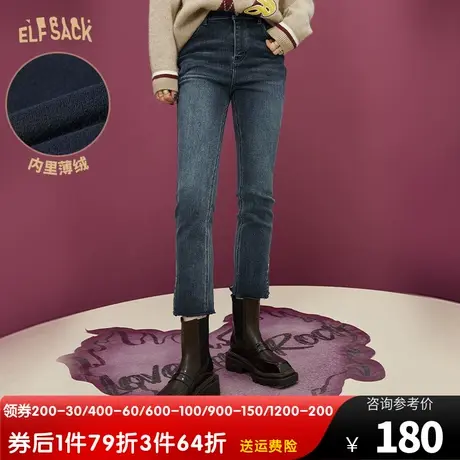 妖精的口袋高腰直筒微喇牛仔裤女2023冬季新款修身显瘦加绒九分裤商品大图