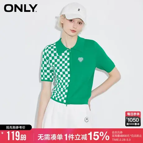 ONLY春秋时尚甜美学院风翻领拼色针织衫女|122224015图片