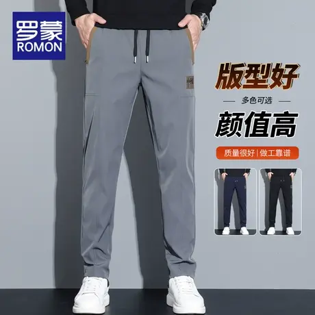 罗蒙休闲裤男士春秋季宽松直筒运动裤2024新款爆款潮流长裤子男款图片